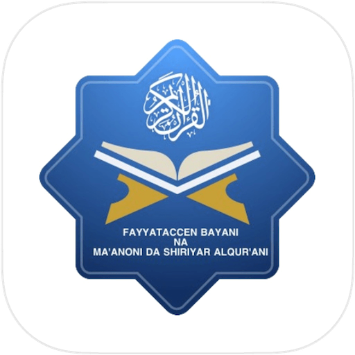 MA'ANONI DA SHIRIYAR ALQUR'ANI icon